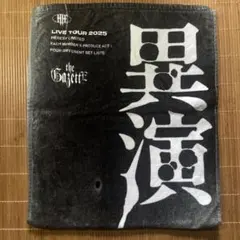 エレカシ グッズ 宮本語録 vol.5タオル 黒 - メルカリ