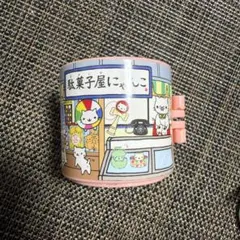 2026年最新】しあわせにゃんこ サンエックスの人気アイテム - メルカリ