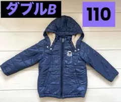 ミキハウス　ダブルB アウター　ジャンパー110