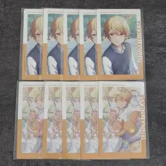 プロセカ エピカ 27C 天馬司 - メルカリ