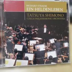 Item thumbnail for item cc2e13ad-561e-4c64-9379-440ab20d308d