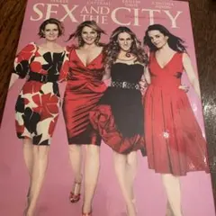 2026年最新】DVD sex and the cityの人気アイテム - メルカリ
