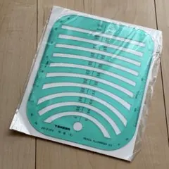 Item thumbnail for item b0c8e2de-48c4-4bca-9af0-d10e1e7e7932