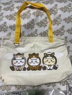 ちいかわハッピーバッグ2026(午年)