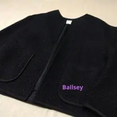 ◆新品・未使用◆Ballsey ノーカラージャケット ブラック