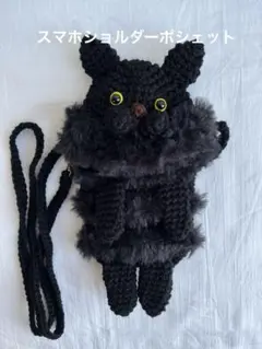 Item thumbnail for item 92f7db9c-9325-4a48-a7d1-1dac9ed34589