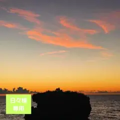 【新品未使用】コアミーHDシャンプー&トリートメント 1000 ARIMINO - コアミー リペアティブHD シャンプー1000ml/マスク