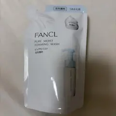 FANCL ピュアモイスト洗顔料詰め替え用￼130mlのサムネイル