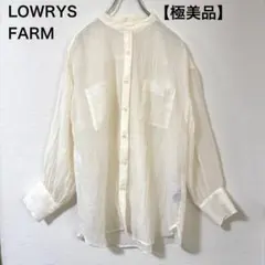 【極美品】ローリーズファーム シアーシャツ 2 M アイボリー 白 長袖のサムネイル