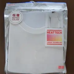 ユニクロHEATTECH エクストラウォーム クルーネックS