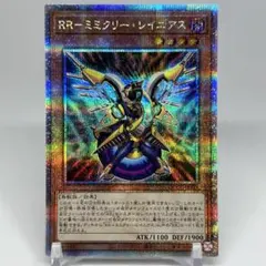 POTE_SARA様 リクエスト 2点 まとめ商品