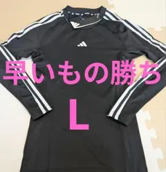 adidas 　テックフィット コンプレッション スリーストライプス　値下げ不可