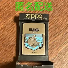 限定品】宇宙戦艦ヤマト 25周年記念No.1082 Zippo 1998年製 - メルカリ