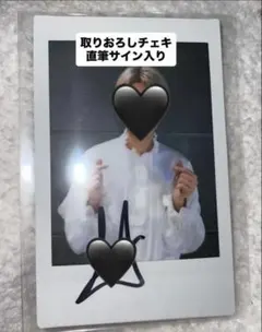 2026年最新】グループ名：ENHYPEN K-POP 写真・チェキの人気アイテム