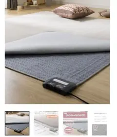 2026年最新】NITORI ホットカーペット・マットの人気アイテム - メルカリ