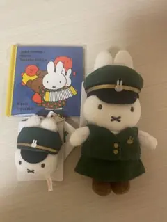 2026年最新】ミッフィー 東京駅の人気アイテム - メルカリ