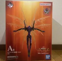 一番くじ エヴァンゲリオン 初号機 フィギュア A賞 30周年アニバーサリー