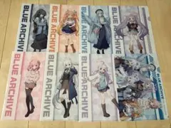 【ローソン限定】ブルーアーカイブ クリアファイル8枚セット