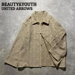 【BEAUTY&YOUTH】定価1.4万円 レースチャイナシャツ 鍵編み 羽織り