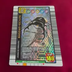 2026年最新】ムシキング ブルマイスターツヤクワガタの人気アイテム