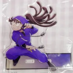 Item thumbnail for item daabe847-b7e9-45a2-938d-551082f68b99