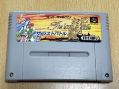 Item thumbnail for item 728df4bc-ceed-40d0-8d58-47498c457541