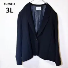 THEORIA テーラードジャケット アウター　春物　式典用　a452