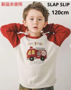 はたらくくるま トップス