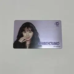TWICE チェヨン one more time クリアカード トレカ