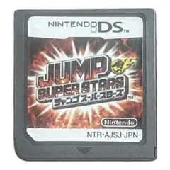 【端子清掃済み】 JUMP SUPER STARS
