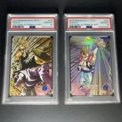 PSA10連番】ベジット ゴジータ リーダーパラレル FB05 - メルカリ