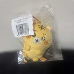 ナガノの虎　ぬいぐるみくじ　D賞マスコット