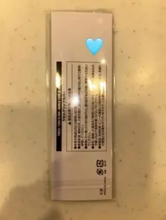 TWICE うちわグリップカバー ナヨン