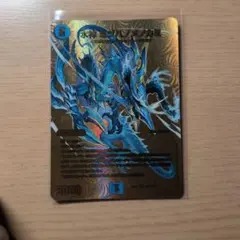 水神ミヅハノメノカミ ミズハノメノカミ 金 - メルカリ