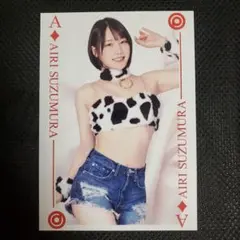 2026年最新】鈴村あいり チェキの人気アイテム - メルカリ