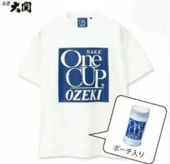 【新品タグ付】ワンカップ大関 メンズ　ポーチ付きTシャツ M 白 OZEKI
