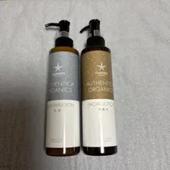 2025年最新】カンデオホテルズの人気アイテム - メルカリ