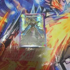 デュエルマスターズ 真氣楼と誠偽感の決断　神アート
