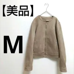【美品】ノーカラージャケット　ジップアップ　レディース　M　ベージュ　ポケット