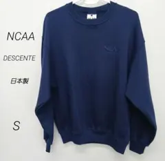 Item thumbnail for item b773a8c0-9912-4bb9-9c36-5fb1c63b3eb3