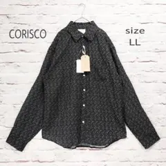 【未使用品タグ付き】CORISCO 総柄 シアサッカー 長袖シャツのサムネイル