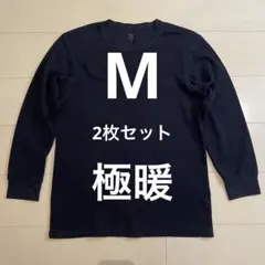 ユニクロ UNIQLO ヒートテックコットンワッフルクルーネックTシャツのサムネイル