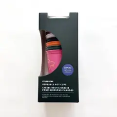 【新品】日本未発売 海外 アメリカ スタバ タンブラー リユーザブルホットカップ