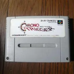 CHRONO TRIGGER スーパーファミコン用ソフト