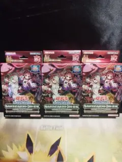 モンコレ 召喚術師まとめ売り 20th KADOKAWA モンコレTCG - メルカリ