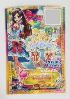 アイカツカード ドリーミークラウン ホワイトスカイヴェールスカート/ティアラ アイカツカード ドリーミークラウン ホワイトスカイヴェールスカート