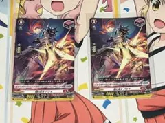 ヴァンガード 焔の巫女 パラマ 2枚 Re ホロ ホイル - メルカリ
