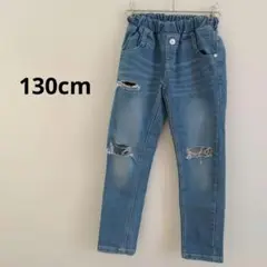 130cm デニムブルー ゴムウエスト ダメージパンツ