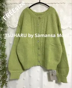 サマンサモスモス