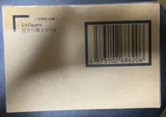 Item thumbnail for item 4fb209b6-3d7c-4c4e-9924-172c66a55cde